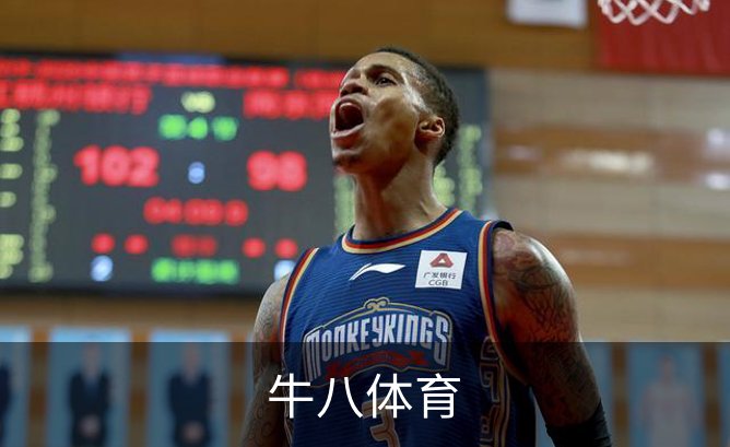 牛八体育介绍
